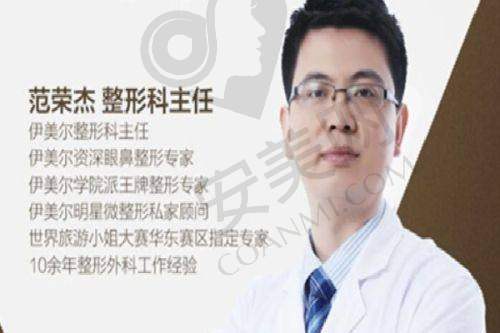 巨乳缩小手术后需要注意什么？