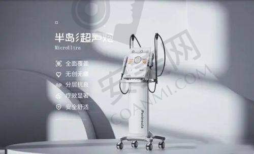 深圳鹏程医院在玻尿酸填充鼻基底方面有哪些优势？