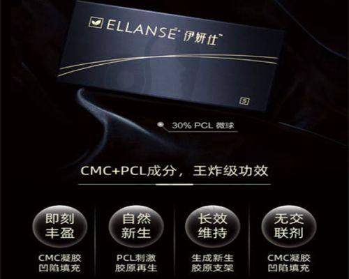 上海海华医院巨乳缩小手术有哪些优势？