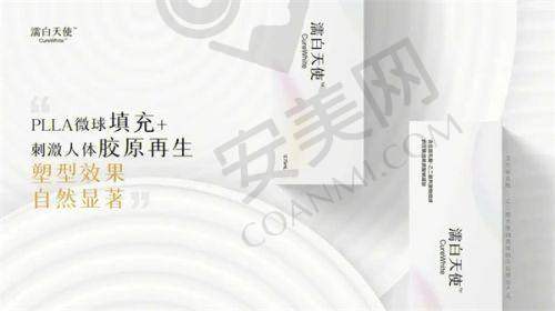 大连雅婷医院双眼皮整形技术如何？