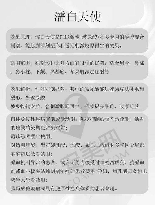 5G闪充水光的价格体系是怎样的？