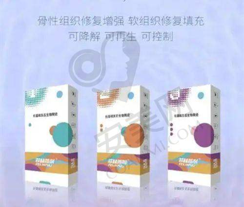 选择医生的注意事项