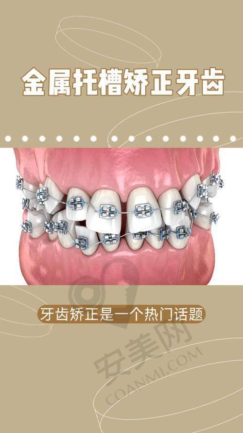 无锡维乐口腔的服务质量如何？