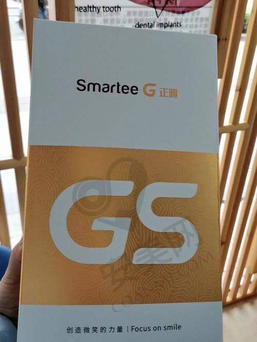 正雅隐形矫正过程中需要注意什么？