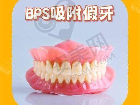 就诊前需要做哪些准备？