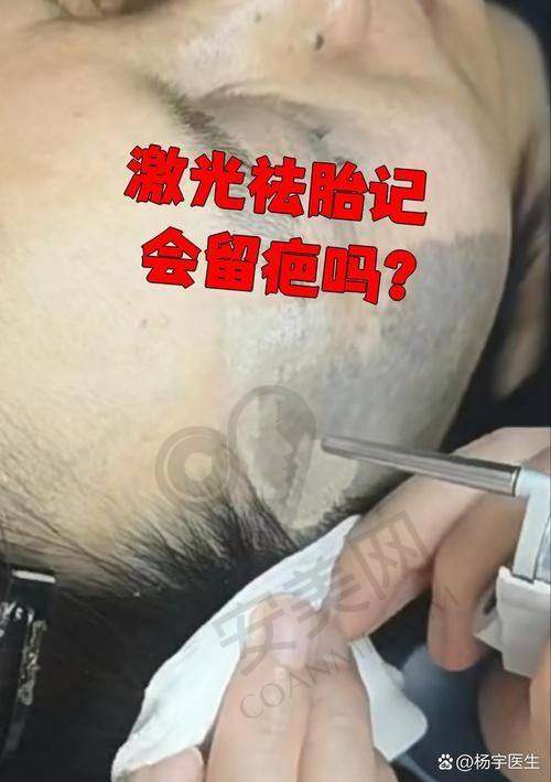 9. 重庆好美整形医院
