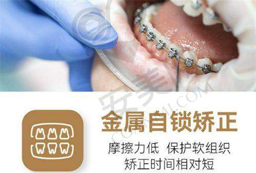 矫正成效：收获自信与健康