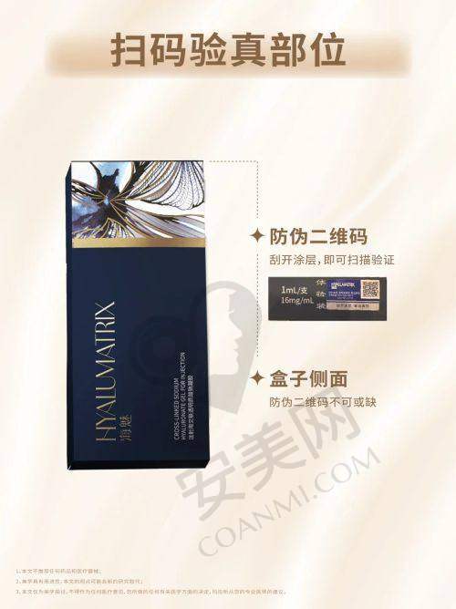 重庆军科整形医院的价格合理性与口碑有何关联？