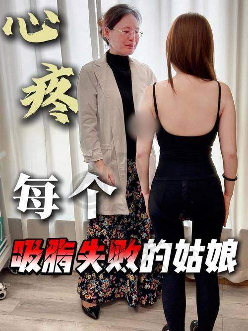 总结