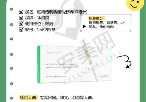 价格方面哪个更合理？
