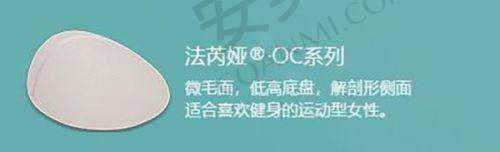 1、贵阳美莱左程医生怎么样？
