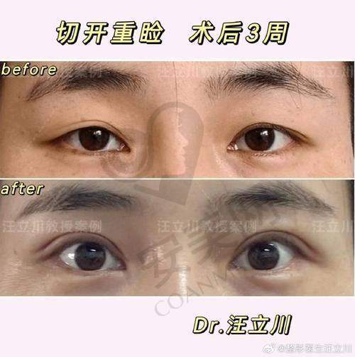 哈尔滨艺星的服务流程是怎样的？