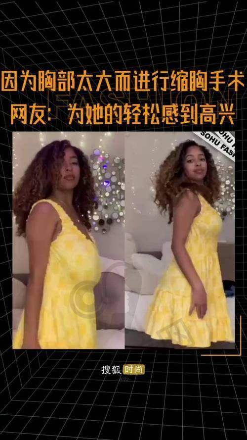 寻医之路：多方对比终遇良医