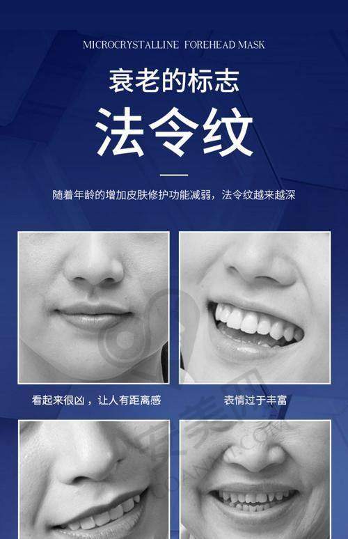 患者对昆明韩辰医院玻尿酸注射去法令纹的评价如何？
