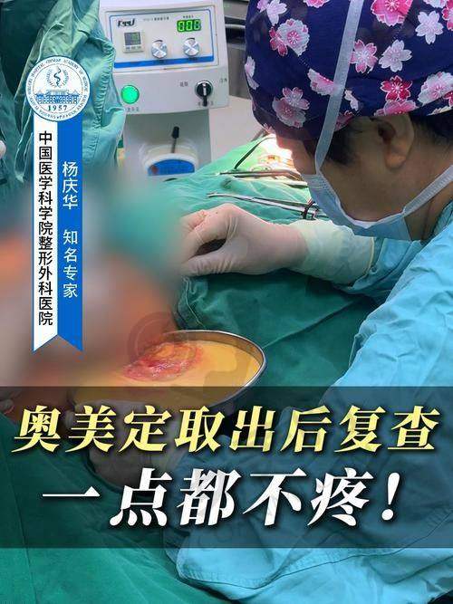 全息六维层离清奥技术——全新方法的优势