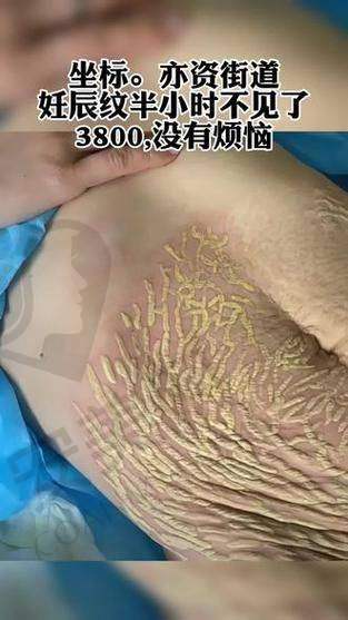 合肥韩美医院的环境如何？