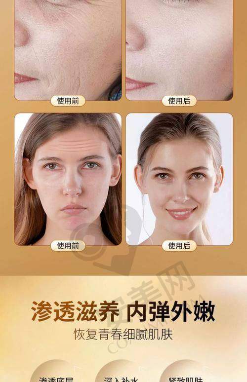哈尔滨艺星医院紧肤除皱价格为何如此诱人？
