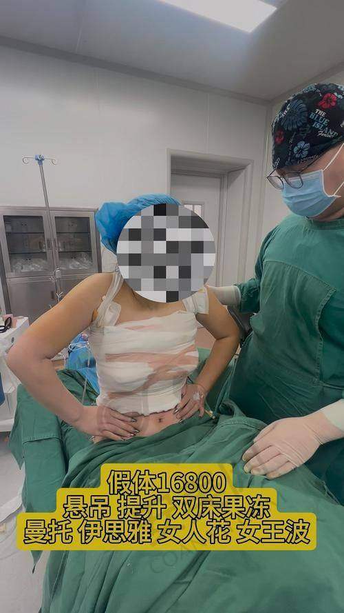 珠海韩妃医院假体隆胸价格为何如此吸引人？