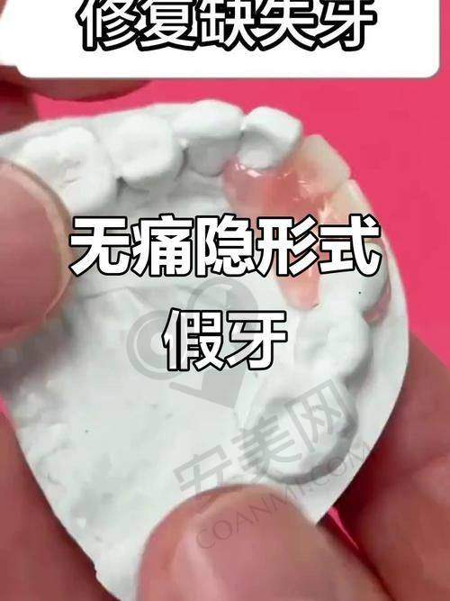 总结：一次满意的就诊体验