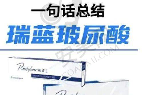 排名4 - 10的深圳口碑美容院