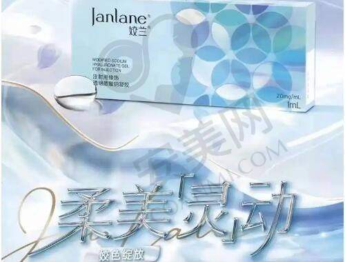 佛山曙光金子医院做双眼皮的术后成效如何？