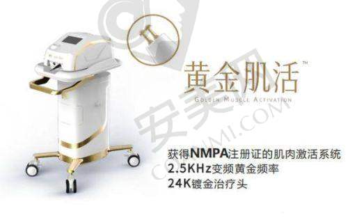 医院管理制度是否完善？
