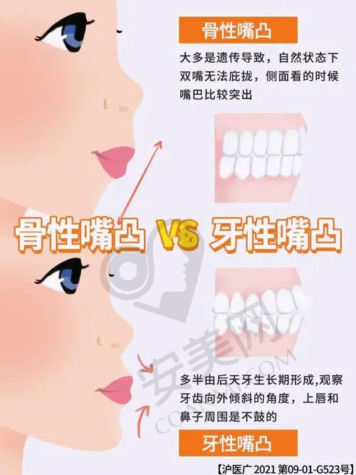 南阳天后黄金炮值得体验吗？