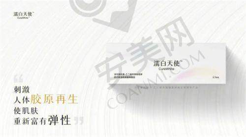 保定珍润医疗美容门诊部地址电话：