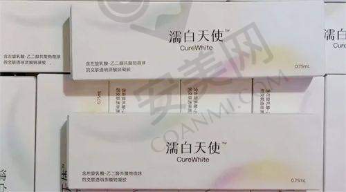 王飞医生社会荣誉