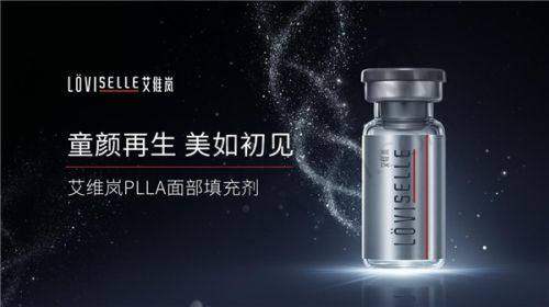 南阳天后医疗美容医院地址电话：