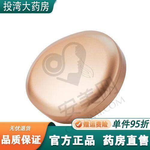 哪些人适合选择绵阳医博口腔的时代天使隐形矫正？