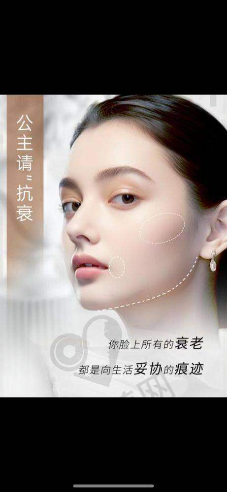 什么是肌肤年轻化项目？