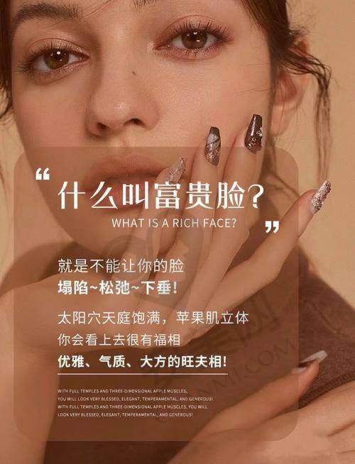北京润颜医院肌肤年轻化项目的成效如何？