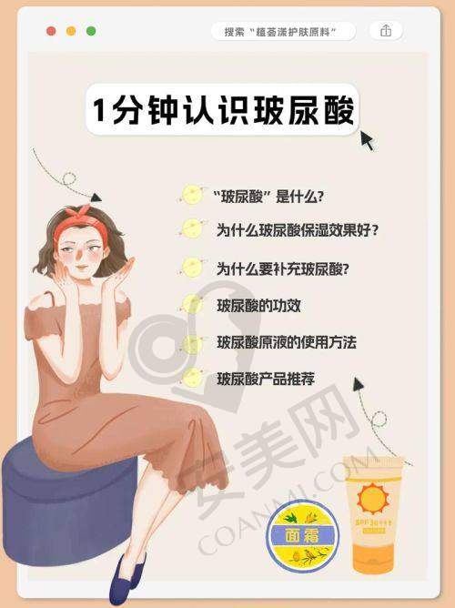 丰富的注射经验与不错技术