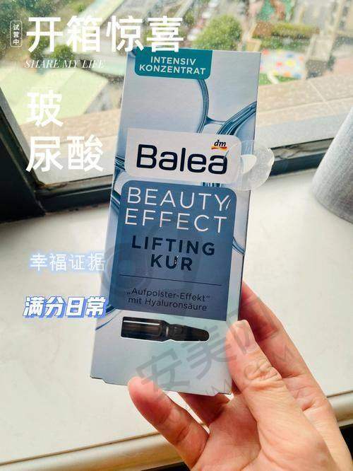 患者评价与口碑