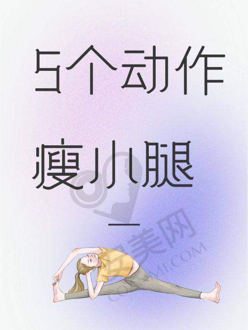 总结