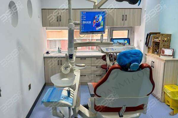 五、呼和浩特优洁口腔门诊部预约挂号流程：