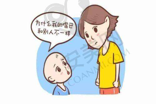 唇裂修复前后患者需要注意什么？