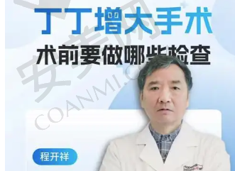 总结与展望