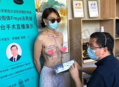 上海伯思立整形医院的设备和技术是否精良？