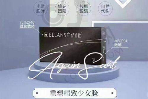 价格优势与性价比