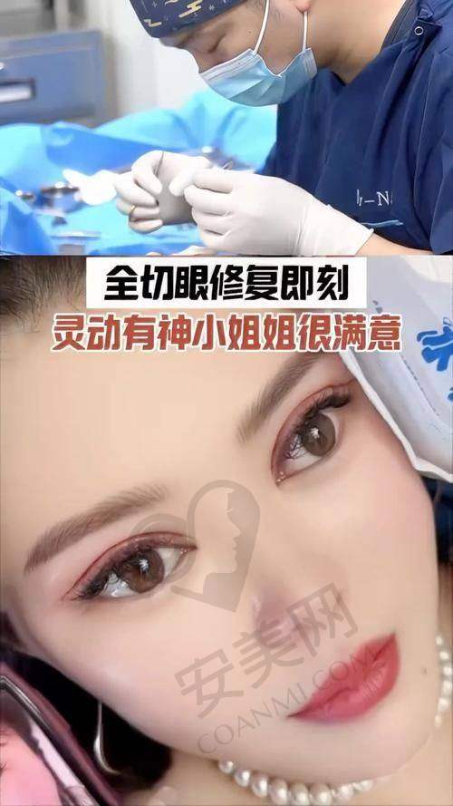 手术过程可怕吗？