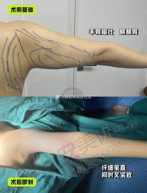 重庆星荣的服务体验如何？