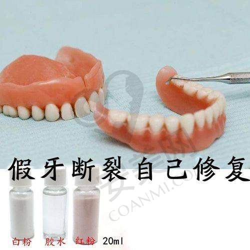 初次就诊：检查与方案制定