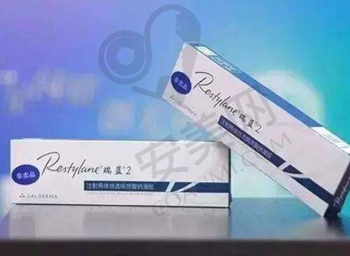 周口市芳艺一美整形美容医院地址电话：