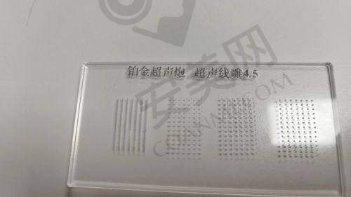 潍坊华央创和医疗美容医院正规吗？