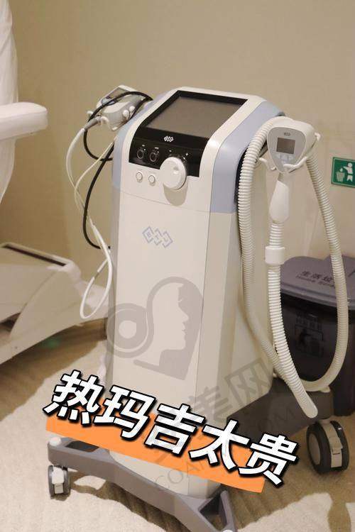 上海艺星在热玛吉全脸治疗上有哪些优势？