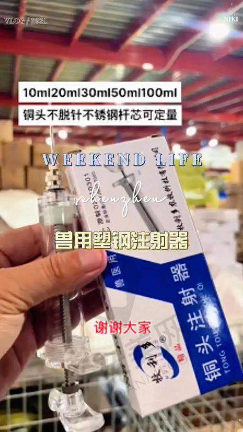 昆山玥美，为何是玻尿酸注射塑形的理想之选？