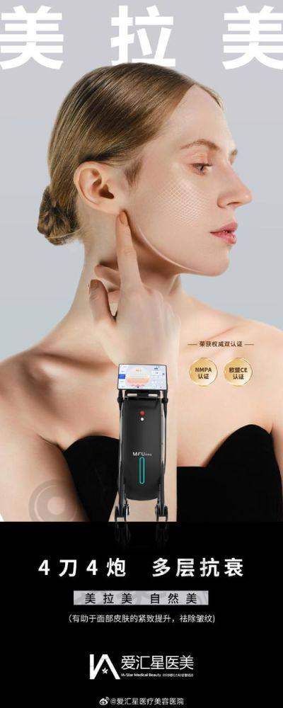 治疗后的成效和感受如何？
