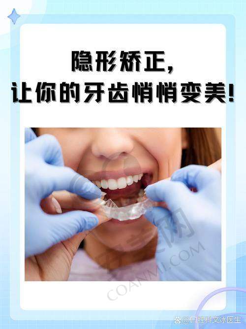 复诊：调整与跟进